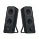 Logitech Z207 Black zvučnici