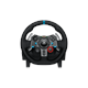 Logitech G29 volan i pedale