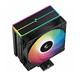 DEEPCOOL AG400 BK ARGB V2 kuler
