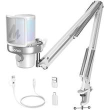 Maono DM40 S Pro White