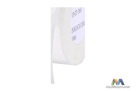 NIIMBOT termalna etiketa 12x22 mm 260 kom (Bijela)  Artikal