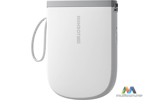 NIIMBOT D11H White Artikal