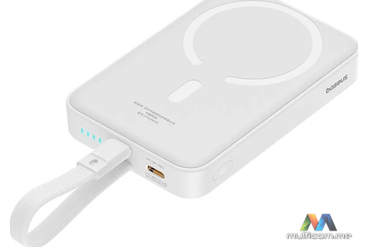 Baseus Magnetic Mini Power Bank 10000mAh White