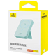 Baseus MagPro 5000mAh Blue Powerbank