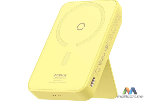 Baseus MagPro 5000mAh Yellow