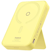 Baseus MagPro 5000mAh Yellow