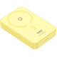 Baseus MagPro 5000mAh Yellow Powerbank