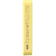Baseus MagPro 5000mAh Yellow Powerbank
