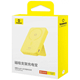 Baseus MagPro 5000mAh Yellow Powerbank
