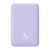 Baseus Magnetic Mini 10000mAh (Purple)