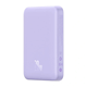 Baseus Magnetic Mini 10000mAh (Purple) Powerbank