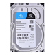 Seagate ST6000VX009 Hard disk