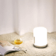 Xiaomi Mi Bedside Lamp 2 Rasvjeta