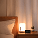 Xiaomi Mi Bedside Lamp 2 Rasvjeta
