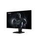 Gigabyte GS25F2 LCD monitor