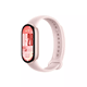 Xiaomi Smart Band 10 Mystic Rose Smartwatch