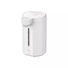 Xiaomi Electric Hot Water Dispenser 5 L