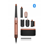 Dyson Airwrap i.d. Straight + Wavy (Amber Silk / Pink Champagne) multistyler