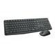 LOGITECH MK235 Wireless Combo