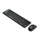 Logitech MK220 Wireless Combo