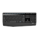 Logitech MK345 Wireless Combo