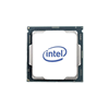 Intel i5-10400 Tray procesor