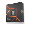 Ryzen 7 7700X TRAY procesor