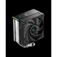 DEEPCOOL AK400 DIGITAL SE