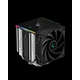 DeepCool AK620 DIGITAL SE kuler