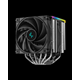 DeepCool AK620 DIGITAL SE kuler