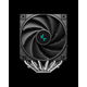 DeepCool AK620 DIGITAL SE kuler