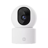 XIAOMI Smart Camera C201 security kamera