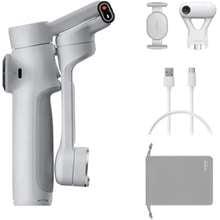 Insta360 CINSABQA/AI TRACKER STONE GRAY