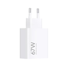 XIAOMI 67W HyperCharge Power Adapter (Type-A)