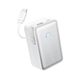 Anker A1638H21 Nano Power Bank 45W