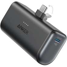 Anker A1653H11-1