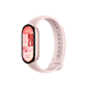 Xiaomi Smart Band 10 Mystic Rose Smartwatch