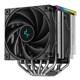 DeepCool AK620 DIGITAL SE kuler