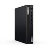Lenovo ThinkCentre M75q Gen 5 12RQ000XGE računar