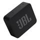 JBL Go Essential 2 Black zvučnik