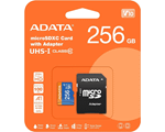 ADATA