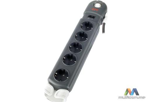 APC P5BT-GR Produzni Kabal