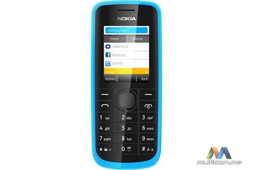 Nokia 113 CY Fiksni telefon