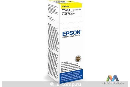 EPSON C13T66444A Cartridge