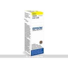 EPSON C13T66444A