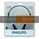 Philips SBCHL145/10 Slusalice