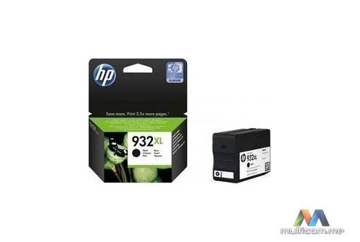 HP CN053AE Cartridge