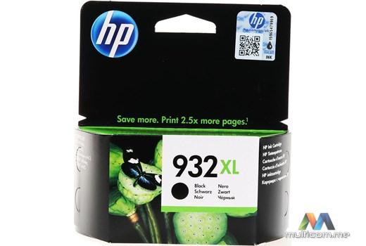 HP CN053AE Cartridge