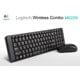 Logitech 920-003168 Tastatura i Mis