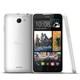 HTC Desire 516 white SmartPhone telefon